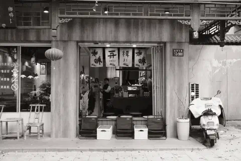 a small coffee shop, only recently opened