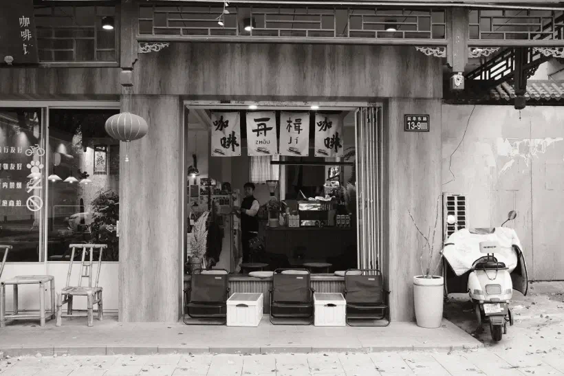 a small coffee shop, only recently opened