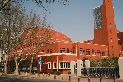 a large middle school building