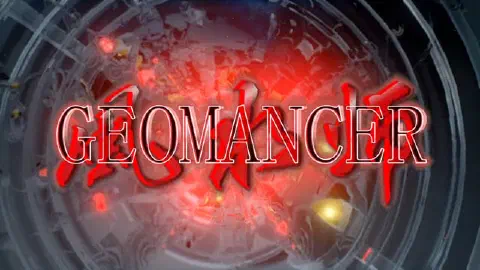 Video: Geomancer (2017) - Trailer